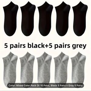 NEW Women’s Ankle Socks, one size, 5 pairs of black & 5 pairs of gray socks